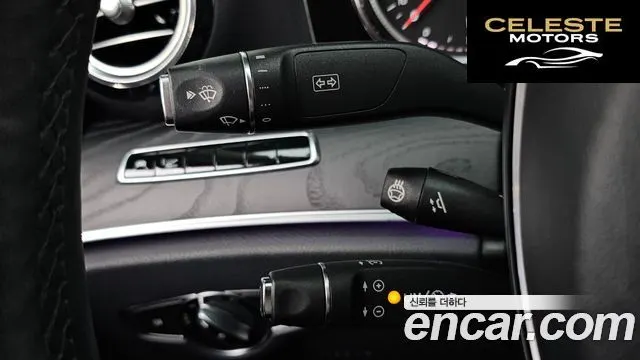 MERCEDES BENZ E-Classe W213 E220d Avantgarde 2018 — photo 29 sur 34