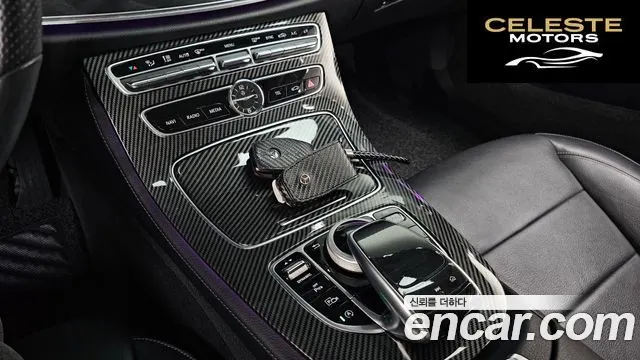MERCEDES BENZ E-Classe W213 E220d Avantgarde 2018 — photo 30 sur 34