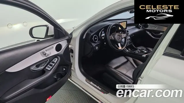 MERCEDES BENZ C-Classe W205 C220 d Avantgarde 2016 — photo 11 sur 20