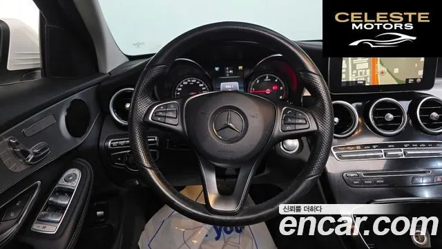 MERCEDES BENZ C-Classe W205 C220 d Avantgarde 2016 — photo 13 sur 20