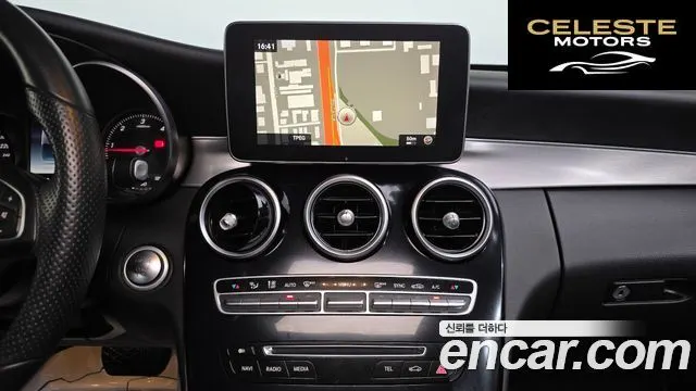 MERCEDES BENZ C-Classe W205 C220 d Avantgarde 2016 — photo 14 sur 20