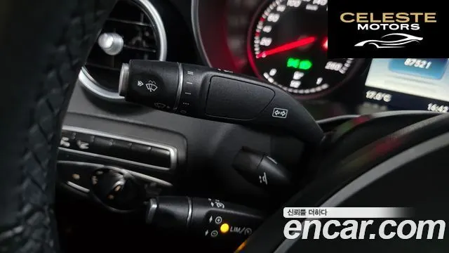 MERCEDES BENZ C-Classe W205 C220 d Avantgarde 2016 — photo 19 sur 20