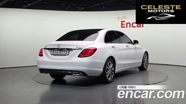 MERCEDES BENZ C-Classe W205 C220 d Avantgarde 2016 — photo 2 sur 20