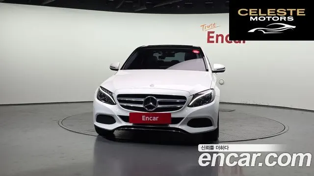 MERCEDES BENZ C-Classe W205 C220 d Avantgarde 2016 — photo 3 sur 20