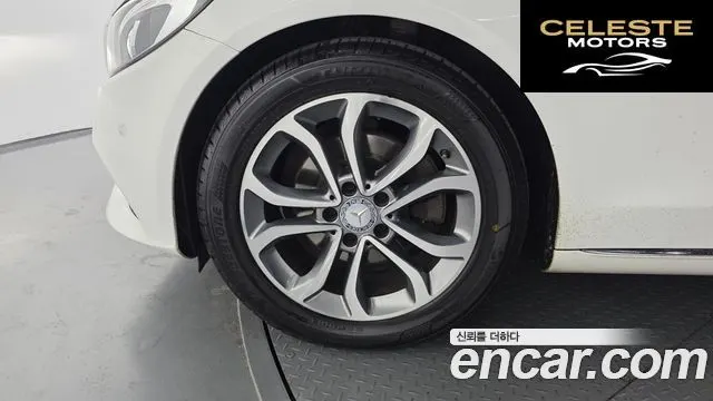 MERCEDES BENZ C-Classe W205 C220 d Avantgarde 2016 — photo 5 sur 20