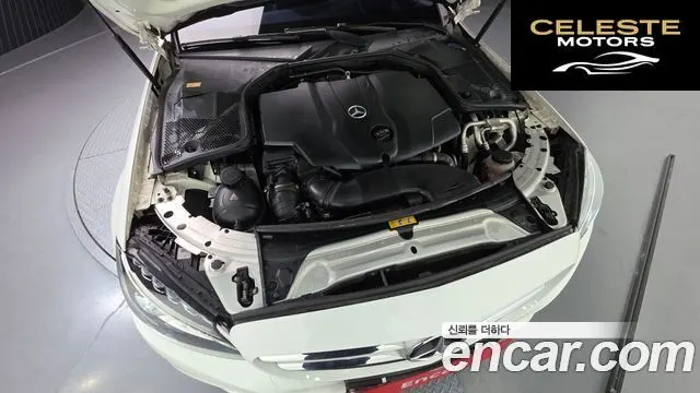 MERCEDES BENZ C-Classe W205 C220 d Avantgarde 2016 — photo 6 sur 20