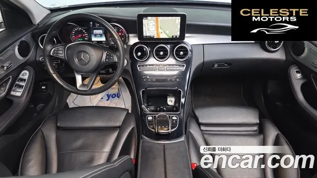 MERCEDES BENZ C-Classe W205 C220 d Avantgarde 2016 — photo 7 sur 20