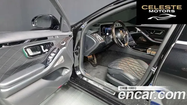 MERCEDES BENZ S-Classe W223 S580L 4MATIC 2021 — photo 10 sur 20