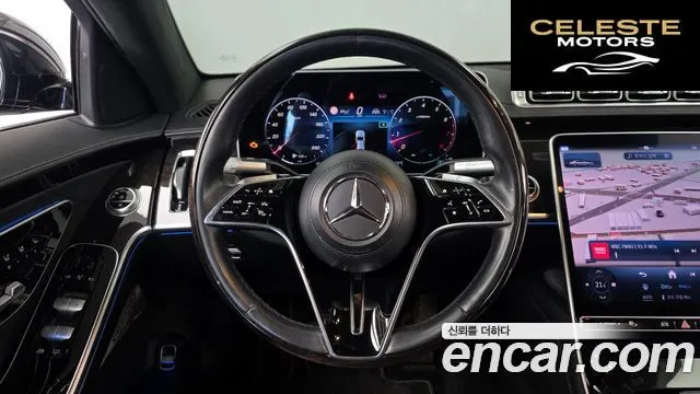MERCEDES BENZ S-Classe W223 S580L 4MATIC 2021 — photo 12 sur 20