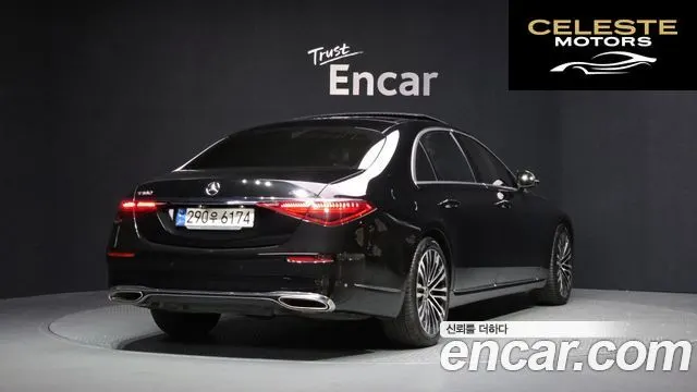 MERCEDES BENZ S-Classe W223 S580L 4MATIC 2021 — photo 2 sur 20