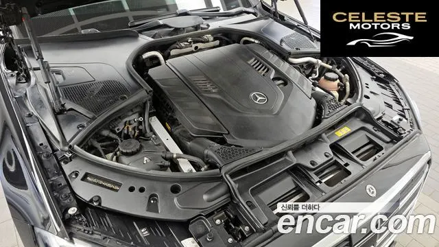 MERCEDES BENZ S-Classe W223 S580L 4MATIC 2021 — photo 6 sur 20