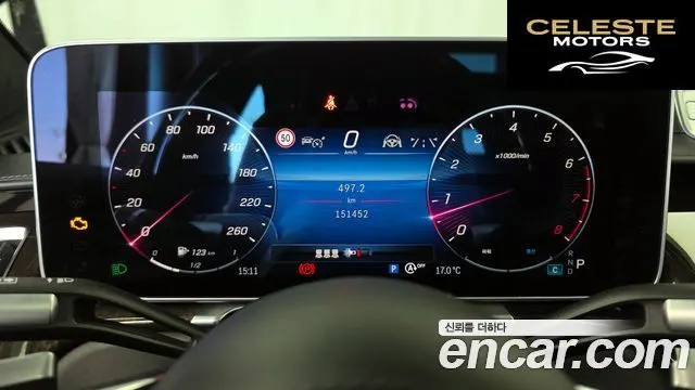 MERCEDES BENZ S-Classe W223 S580L 4MATIC 2021 — photo 8 sur 20