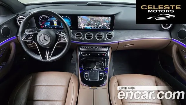 MERCEDES BENZ E-Classe W213 E250 Avantgarde 2023 — photo 10 sur 32