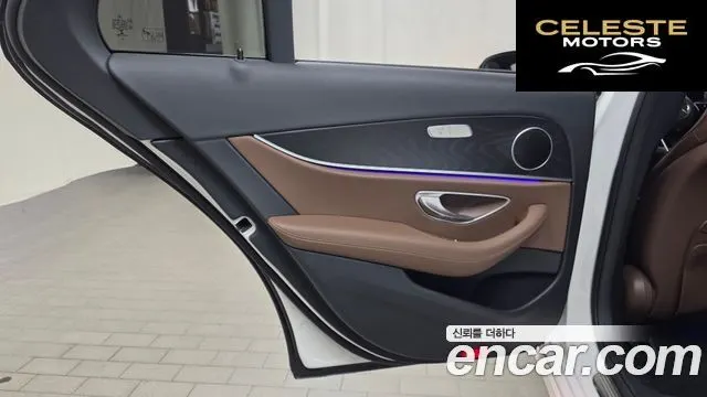 MERCEDES BENZ E-Classe W213 E250 Avantgarde 2023 — photo 15 sur 32