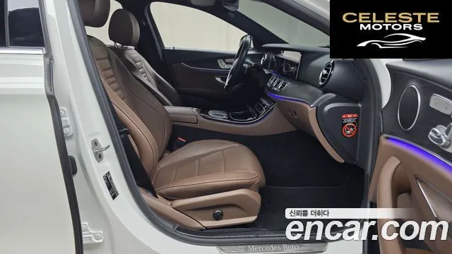 MERCEDES BENZ E-Classe W213 E250 Avantgarde 2023 — photo 17 sur 32