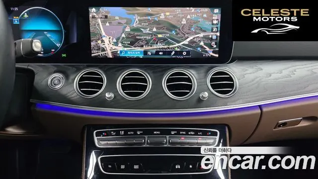 MERCEDES BENZ E-Classe W213 E250 Avantgarde 2023 — photo 20 sur 32