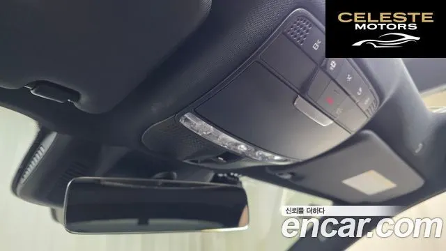 MERCEDES BENZ E-Classe W213 E250 Avantgarde 2023 — photo 23 sur 32