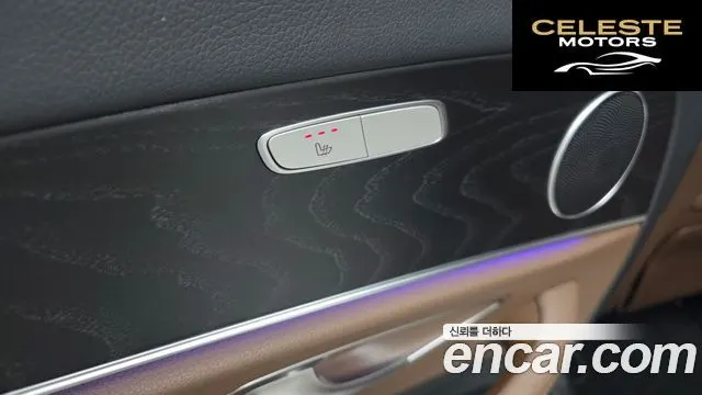 MERCEDES BENZ E-Classe W213 E250 Avantgarde 2023 — photo 24 sur 32