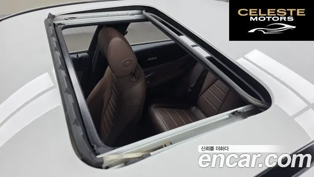 MERCEDES BENZ E-Classe W213 E250 Avantgarde 2023 — photo 25 sur 32