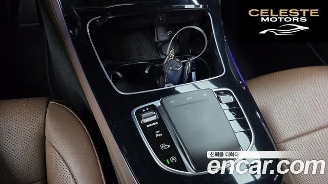 MERCEDES BENZ E-Classe W213 E250 Avantgarde 2023 — photo 31 sur 32