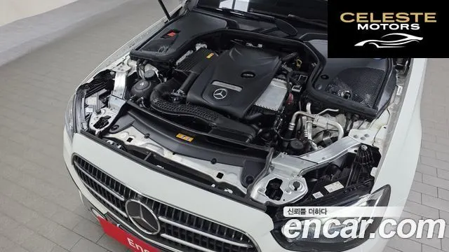 MERCEDES BENZ E-Classe W213 E250 Avantgarde 2023 — photo 6 sur 32