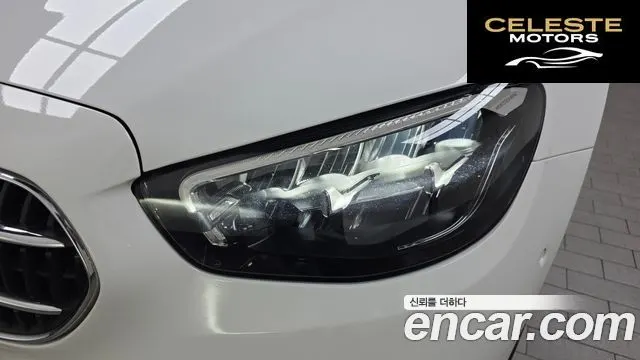 MERCEDES BENZ E-Classe W213 E250 Avantgarde 2023 — photo 8 sur 32