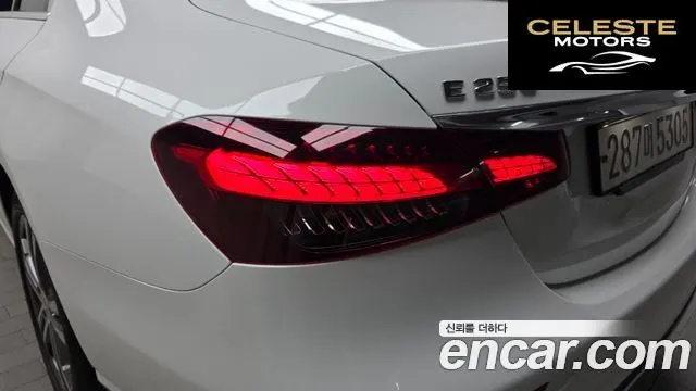 MERCEDES BENZ E-Classe W213 E250 Avantgarde 2023 — photo 9 sur 32
