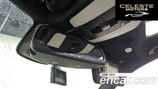 MERCEDES BENZ E-Classe W212 E220 CDI Avantgarde 2014 — photo 17 sur 20