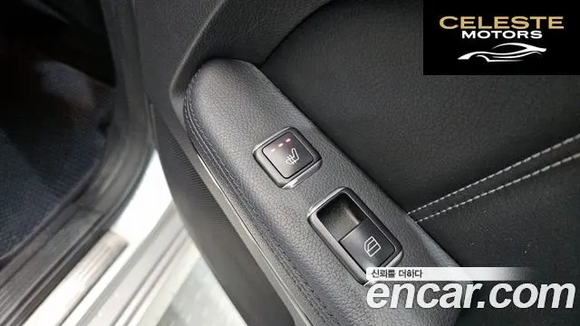 MERCEDES BENZ E-Classe W212 E220 CDI Avantgarde 2014 — photo 19 sur 20