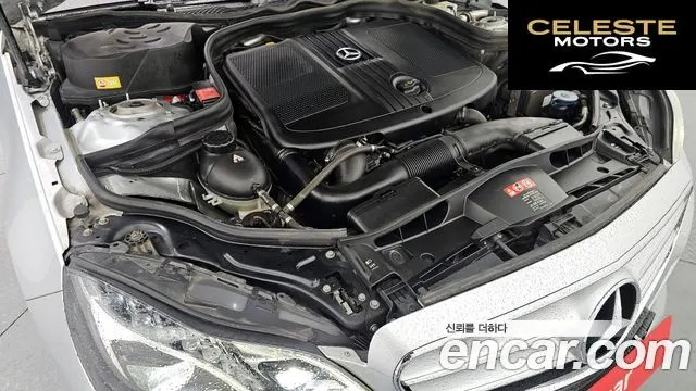 MERCEDES BENZ E-Classe W212 E220 CDI Avantgarde 2014 — photo 6 sur 20