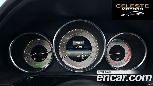 MERCEDES BENZ E-Classe W212 E220 CDI Avantgarde 2014 — photo 8 sur 20