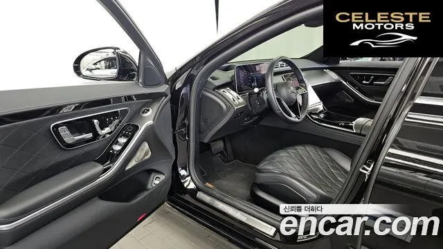 MERCEDES BENZ S-Classe W223 S450L 4MATIC 2022 — photo 13 sur 34