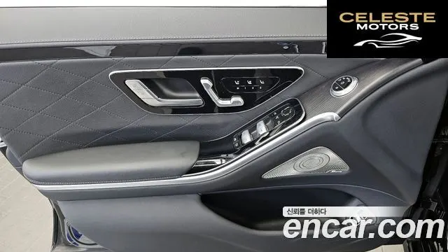 MERCEDES BENZ S-Classe W223 S450L 4MATIC 2022 — photo 15 sur 34