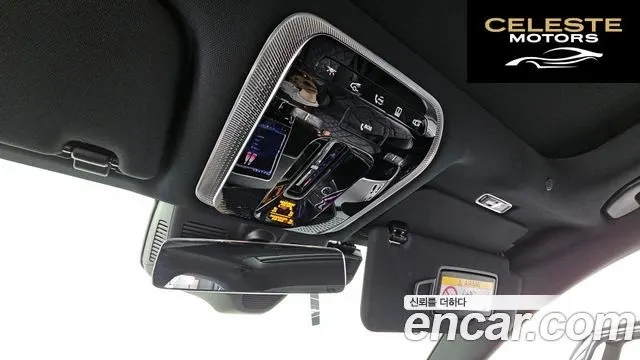 MERCEDES BENZ S-Classe W223 S450L 4MATIC 2022 — photo 28 sur 34