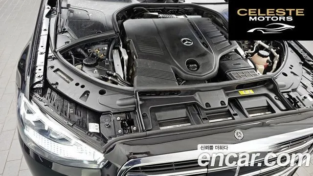 MERCEDES BENZ S-Classe W223 S450L 4MATIC 2022 — photo 6 sur 34