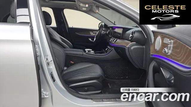 MERCEDES BENZ E-Classe W213 E300 4MATIC Exclusive 2020 — photo 11 sur 20