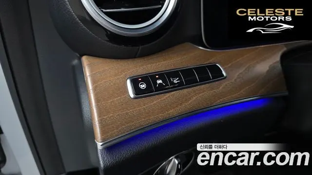 MERCEDES BENZ E-Classe W213 E300 4MATIC Exclusive 2020 — photo 17 sur 20
