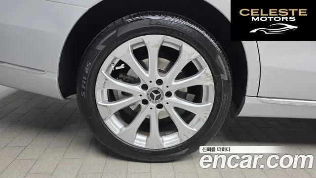 MERCEDES BENZ E-Classe W213 E300 4MATIC Exclusive 2020 — photo 5 sur 20