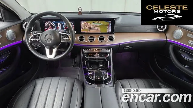 MERCEDES BENZ E-Classe W213 E300 4MATIC Exclusive 2020 — photo 7 sur 20