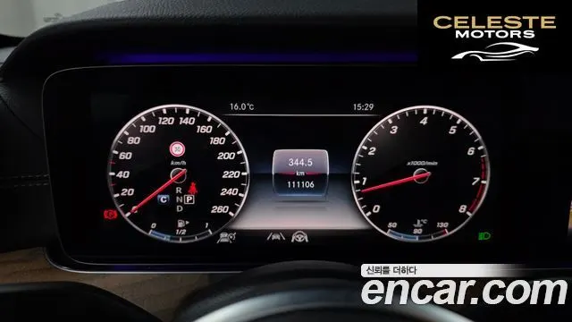 MERCEDES BENZ E-Classe W213 E300 4MATIC Exclusive 2020 — photo 8 sur 20