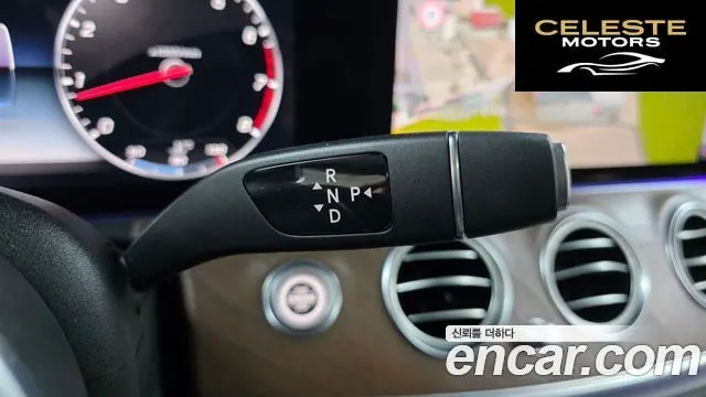 MERCEDES BENZ E-Classe W213 E300 4MATIC Exclusive 2020 — photo 9 sur 20