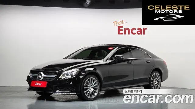 MERCEDES BENZ CLS-Classe W218 CLS400 2016 — photo 1 sur 26