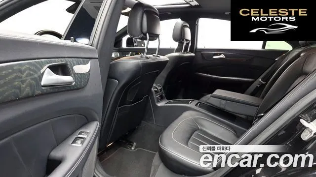 MERCEDES BENZ CLS-Classe W218 CLS400 2016 — photo 11 sur 26