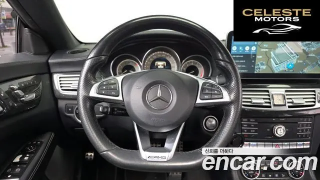 MERCEDES BENZ CLS-Classe W218 CLS400 2016 — photo 12 sur 26