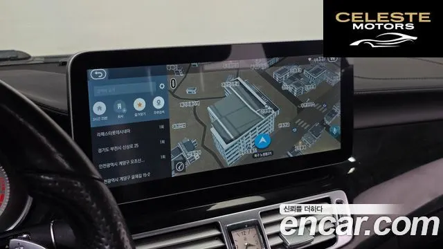 MERCEDES BENZ CLS-Classe W218 CLS400 2016 — photo 13 sur 26
