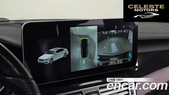 MERCEDES BENZ CLS-Classe W218 CLS400 2016 — photo 14 sur 26