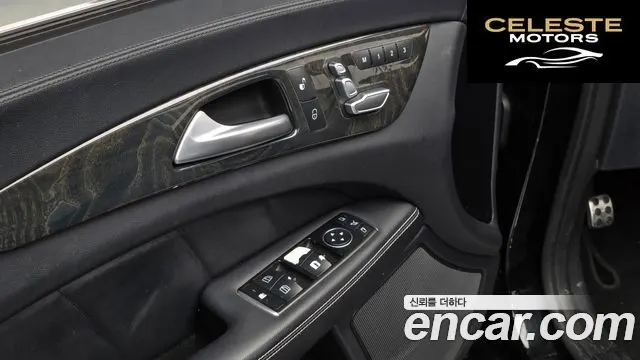 MERCEDES BENZ CLS-Classe W218 CLS400 2016 — photo 16 sur 26