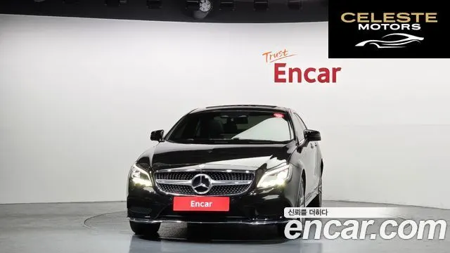 MERCEDES BENZ CLS-Classe W218 CLS400 2016 — photo 3 sur 26