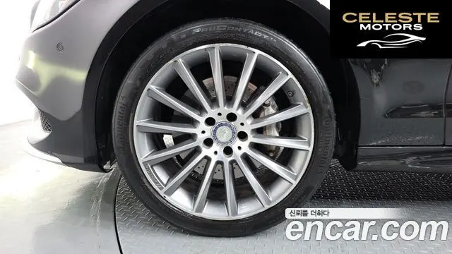 MERCEDES BENZ CLS-Classe W218 CLS400 2016 — photo 5 sur 26