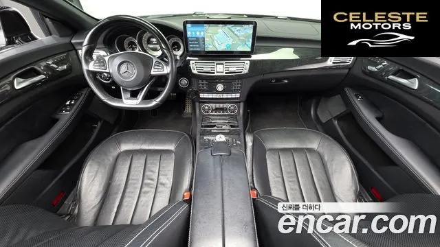 MERCEDES BENZ CLS-Classe W218 CLS400 2016 — photo 7 sur 26